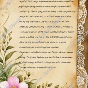 Papier ryżowy B-0007